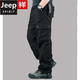 吉普（JEEP）純棉工裝褲男褲子休閑工作服勞保耐磨直筒寬松春秋夏季多口袋薄款 黑色 【多袋褲】 3XL號(hào)150斤-170斤