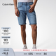 Calvin KleinJeans夏季男士經(jīng)典標牌ck淺藍色洗水微彈潮流美式休閑牛仔短褲 1AA-牛仔淺藍 32