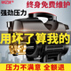 華億沃  家用洗車(chē)機220V高壓水槍大功率刷車(chē)泵洗車(chē)水槍清洗機洗車(chē)神器 黃金款長(cháng)水槍10米管+五件套