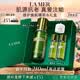 海藍之謎（LA MER）修護煥新精萃水150ml精粹水精華液護膚品套裝化妝品禮盒生日禮物