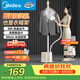 美的（Midea）【超大蒸汽】立式掛燙機/熨燙機36g/min大蒸汽家用大功率熨燙衣服衣帽架設計禮物YGJ18D1
