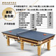 都格（Duge） （上門安裝）臺(tái)球桌標(biāo)準(zhǔn)成人家用大理石黑八桌球臺(tái)乒乓球二合一 大理石 金色豪配【集球器+二合一】