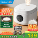 美的（Midea） 電飯煲 家用電飯鍋智能預約多功能微壓 可煮小米粥迷你小型1-2-3-4人煮飯鍋電煮鍋易清洗小巧機身 【節能版】 白色 FB30M161 3L
