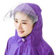 【有袖款】美綺爾自行車雨衣女騎行帶袖學(xué)生單人加大加厚雨披男成人電動車防水有袖雨衣 雪青
