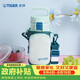 虎牌（TIGER）保溫保冷杯戶外便攜直飲蓋水杯MTT-B50C-GM薄荷綠500ml