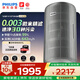 飛利浦（PHILIPS）【0.003微米精濾】空氣凈化器除甲醛二手煙味新房專用孕婦嬰兒除螨塵病毒細菌花粉過敏原AC4228銀