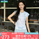 YONEX2026新款尤尼克斯羽毛球服短袖女套裝速干運動透氣T恤短裙2100226 【套裝】2100226珍珠藍 短袖+短裙 M