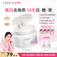 半畝花田熱巴同款煙酰胺【美白亮膚】身體磨砂膏果酸去角質嫩白全身搓泥寶沐浴露凈白罐