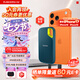 閃迪（SanDisk）4TB Nvme移動(dòng)固態(tài)硬盤（PSSD）E61松柏青SSD 讀速1050MB/s 手機(jī)直連筆記本外接硬盤