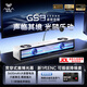 狼蛛（AULA）GS8桌面電腦音響游戲桌搭藍牙電競音箱低音炮臺式長條音樂律動7.1環繞聲效帶可插拔降噪麥克風家用 GS8皎月白【USB+藍牙+3.5三種模式連接】