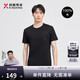 勁霸男裝【100%棉】半袖男t恤圓領(lǐng)時(shí)尚休閑簡(jiǎn)約短袖T恤|FTCG2395 黑色 L
