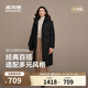 波司登反季冬季羽絨服90絨女士修身超長款休閑加厚連帽立領外套