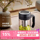 萬象（WANXIANG）玻璃杯高硼硅材質(zhì)U211商務(wù)辦公泡茶杯500ML時(shí)尚便攜家用手柄杯
