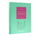 古代美索不達米亞社會(huì )生活(精)/古代社會(huì )生活史手冊