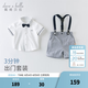 戴維貝拉（DAVE＆BELLA）禮服表演服裝演出服夏季兒童男童紳士帥氣短袖套裝嬰兒寶寶夏裝 白色 90 cm（建議身高80-90cm） cm（建議身高80-90cm）