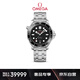 歐米茄（OMEGA）瑞士手表 海馬系列300機(jī)械表210.30.42.20.01.001 送禮物