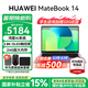 華為（HUAWEI）MateBook 14 筆記本電腦 2.8K OLED觸控屏 可選鴻蒙版鴻蒙AI系統(tǒng) 超長續(xù)航學(xué)生電腦商務(wù)辦公輕薄本 深空灰丨24G 512G 方形鍵盤