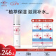 寵愛(ài)之名（For Beloved One）光之鑰保濕煥采潤(rùn)膚乳液50ml補(bǔ)水提亮膚色 50ml