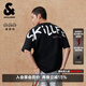 杰克·瓊斯（JACK&JONES）26年男裝夏季t恤重磅純棉寬松休閑短袖T恤男小眾個(gè)性半袖情侶款 E40黑色 L 180