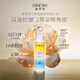 黛萊皙 DNLNXIR三萃抗皺眼部精華油眼霜淡化細(xì)紋抗皺保濕 3瓶