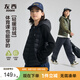 左西童裝男童輕薄款羽絨服冬裝2026新款兒童連帽防風外套 黑色 110