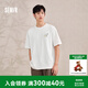 森馬（Semir）涼感T丨短袖T恤男夏季潮流國潮風針織衫2026新款時尚印花上衣t恤 本白10102 L