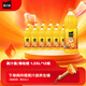 可口可樂（Coca-Cola）美汁源 Minute Maid 果粒橙 橙汁果汁飲料 1.25L*12瓶