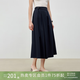 自巧【海島假日】小個子白色A字傘擺半身裙女2026新款氣質月光裙 藏青色 M （4碼）