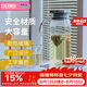 膳魔師（THERMOS）玻璃杯家用把手冷水壺耐熱1L大容量涼水果汁桶TCG2C-1000-S-CY