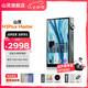 山靈（SHANLING）山靈M3 Plus master大師版安卓便攜播放器mp3隨身聽hifi無損播放器雙向藍牙5.0三擋增益 M3Plus大師版 星河灰 (6G+64G)