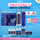 科顏氏（Kiehl's）男士洗面奶250ml+爽膚水250ml護膚補水控油七夕禮物送男友