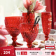 德國唯寶（Villeroy&Boch）七夕禮物波士頓多巴胺水晶杯紅酒杯葡萄酒杯高腳玻璃杯情侶對杯 紅葡萄酒杯 酒紅色  200ml