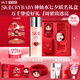 SK-II神仙水精華230ml護膚化妝品禮盒套裝sk2生日七夕情人節禮物送女友