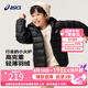 亞瑟士（asics）童裝冬季中大兒童保暖連帽輕薄羽絨服【贈收納袋】 001黑色 150 cm