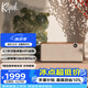 杰士（Klipsch）The One Plus2.1發(fā)燒HiFi藍牙桌面多功能音響音箱 節(jié)日禮物送男生 APP控制u盤晚秋胡桃木色