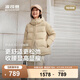 波司登（BOSIDENG）反季羽絨服【小蠻腰】90絨商場同款女90絨可脫卸帽顯瘦保暖外套 【店長推薦】優樂卡其7E69-灰色系 M 165/88A 體重約110-120斤