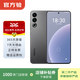 魅族 20  第二代驍龍8旗艦芯片 二手手機 先鋒灰 12G+256G