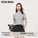 VEROMODA T恤女2026夏季新款純棉亮片珠繡圓領短袖通勤百搭時尚326201055