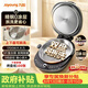九陽（Joyoung）小精鋼Pro 304不銹鋼0涂層家用電餅鐺36+8MM懸浮空間 上下可拆 1700W旋鈕調(diào)溫烙餅鍋早餐機JK30-D2