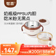世喜注水保溫碗嬰兒輔食碗不銹鋼內碗+ppsu內碗雙內膽吸盤碗兒童餐具