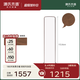 源氏木語(yǔ) 實(shí)木穿衣鏡北歐橡木可旋轉(zhuǎn)落地全身鏡現(xiàn)代簡(jiǎn)約臥室衣帽架 【6】(橡膠木胡桃色)0.5米旋轉(zhuǎn)掛衣鏡 500*500*1728.5mm