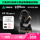 邁從（MCHOSE）V9 Turbo游戲耳機(jī)頭戴式四模三角洲行動電競電腦耳機(jī)fps吃雞磁吸無線充底座7.1聲道 V9 Turbo+黑金色【磁吸無線充】