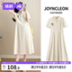婧麒（JOYNCLEON）孕婦裝連衣裙新款孕期孕媽高級感洋氣套裝大碼裙子女夏 Jly234180