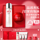 SK-II神仙水75ml大紅瓶面霜50g化妝品護膚品水乳霜套裝禮盒sk2生日禮物