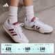 adidas ENTRAP美式校園風運動少年感復古籃球風板鞋男女阿迪達斯   白色/紅色   42