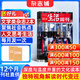 【送好禮】每月包郵 三聯(lián)生活周刊雜志訂閱 2026年9月起訂 1年52期 每月快遞1次 時政熱點新聞資訊報道 時事熱點深度解讀 國內(nèi)國際時局分析人文歷史隨筆文學(xué)藝術(shù)評論雜志鋪文藝青年讀物