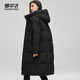 雪中飛羽絨服女中長(cháng)款工裝連帽過(guò)膝時(shí)尚冬裝保暖純色外套 黑色 L