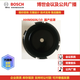 博世BOSCH辦公區(qū)吸頂喇叭6w定壓天花音響LHM0606/10走廊消防應(yīng)急廣播 后罩 LHM0606/10