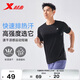 特步運(yùn)動(dòng)短袖t恤衫男士夏季薄款速干衣吸濕透氣健身跑步訓(xùn)練服上衣