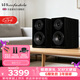 樂富豪（Wharfedale）沃夫德爾鉆石12.2書架式桌面音箱 HiFi無源木質英國聲二分頻對箱 鉆石12.2黑木紋色一對